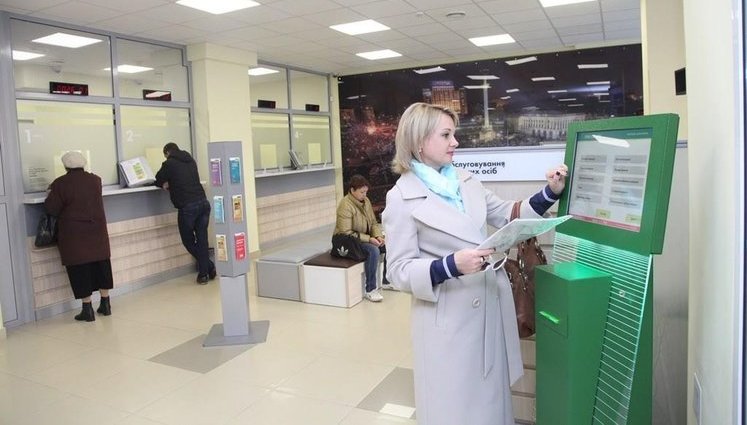 Государственный сервис: есть ли изменения к лучшему?