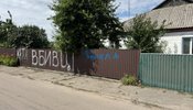 лучанов