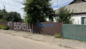 "Якщо у зятя буде настрій, він привезе ваших хлопців у багажнику", - казала сестра дружини комбрига 155-ої бригади вже після викрадення братів