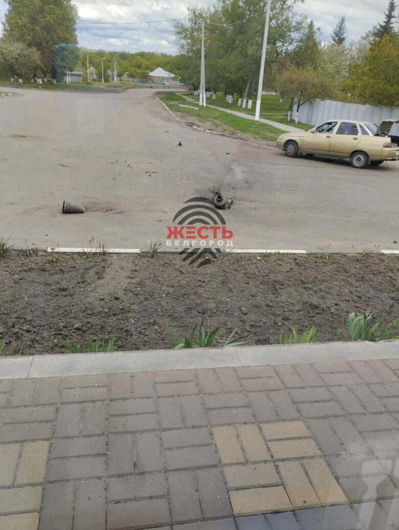 Росіяни заявляють про обстріл Бєлгородщини з боку України 01