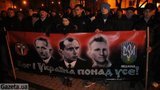 "Комуняку на гілляку!" - во Львове день рождения Бандеры также отметили факельным шествием. ФОТОрепортаж