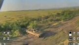 війна