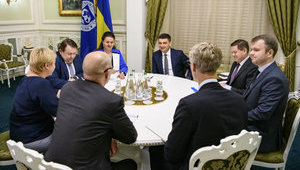 Hroisman meets with IMF representatives. PHOTO