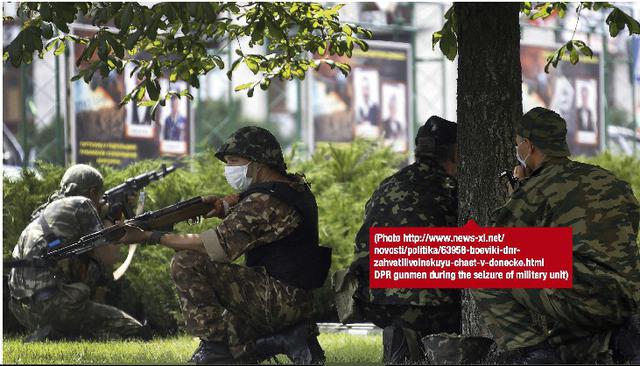 kremlin puppets stopterror