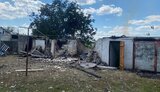 харківщина