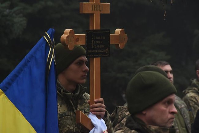 Воїна 93-ї ОМБ Германа Соловйова поховали на Дніпропетровщині 07