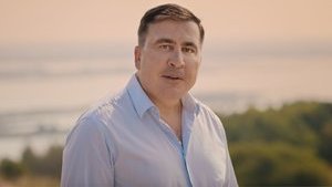 Саакашвили объявил о возвращении в Грузию (обновлено)