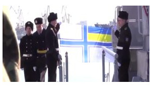 Украина возобновит программу создания нового корвета для ВМС