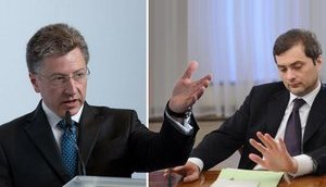 сурков волкер