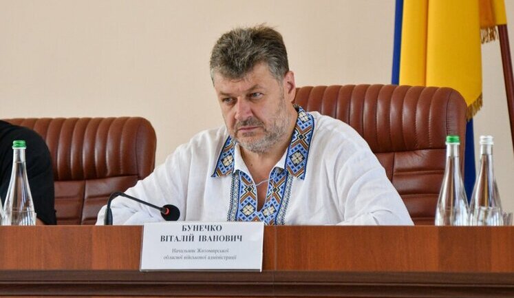 В Звягеле не фиксируется загрязнение воздуха после ночного удара "шахедами", - ОВА. ВИДЕО