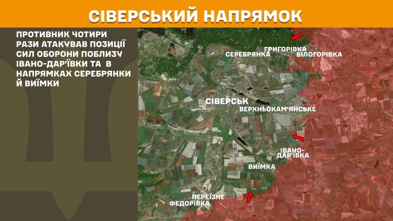 Генштаб карты