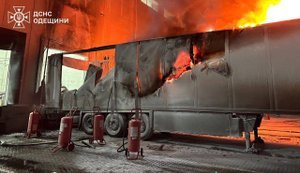 Атака РФ на Одесскую область