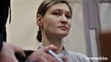 Никакого диалога между Ермаком и Дугарь на вчерашней встрече в ОП фактически не было, - адвокат Круговой