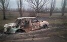 удар дрона по авто