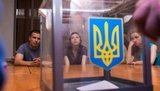 выборы