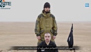 ІДІЛ заявила про страту російського полковника. ФОТО