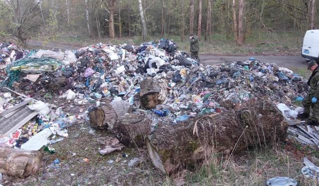 Lviv garbage dumped in Chornobyl zone, - National Police 03 Lviv garbage dumped in Chornobyl zone, - National Police 03