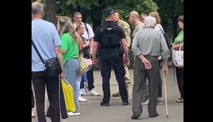 Бійка у Харкові 22 травня