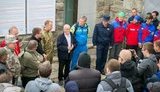 поп обсерватория иван