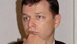 Ляшко надоело блокировать трибуну - хочет выйти в люди и доказать свою позицию