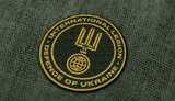 міжнародний,легіон