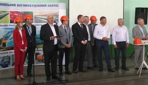 Презентованный в Кременчуге законопроект 3739 о защите отечественного машиностроения выделяет для локализации четыре направления, - ФРУ