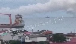 вибух у приморському краї рф