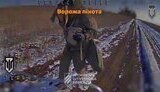 війна