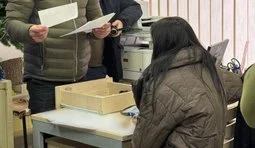 нацполіція