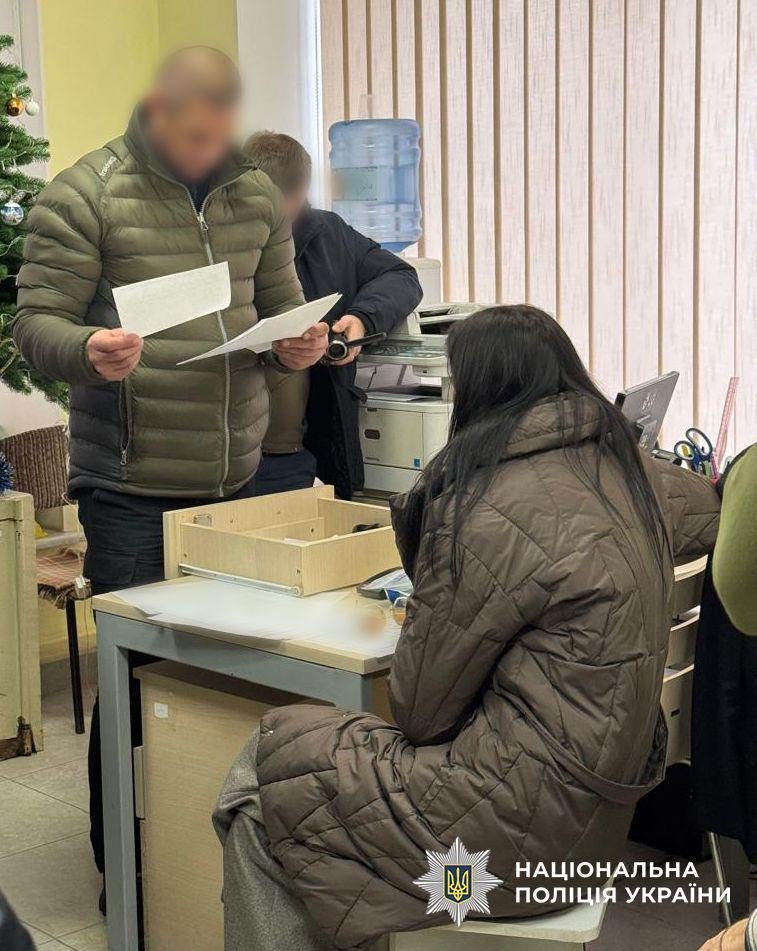 Former bank employee arrested in Cherkasy region for embezzling payments intended for an elderly woman