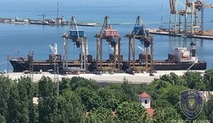 Морские порты Украины увеличили грузоперевалку на 1,6%