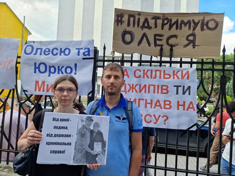 Справи проти волонтерів: що стоїть за обшуками і чи хоче влада посварити волонтерів і суспільство 01