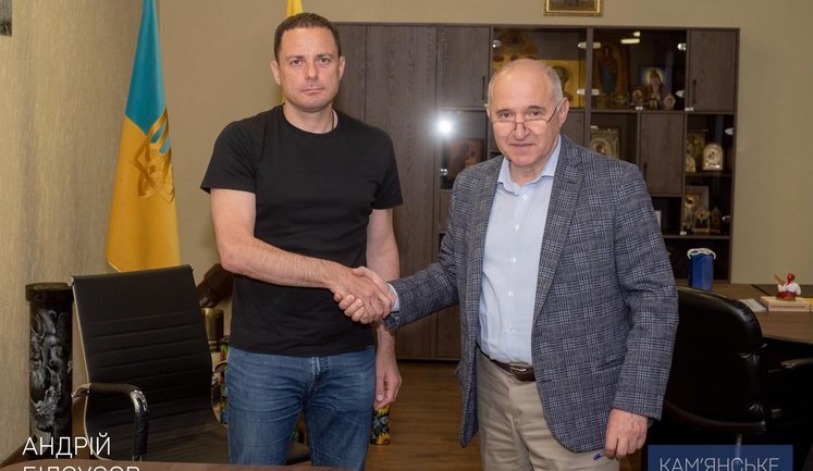 Каменское подписало меморандум о сотрудничестве с Институтом сердца, - мэр Белоусов