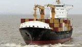 Nigerian pirates took hostage four Ukrainian sailors