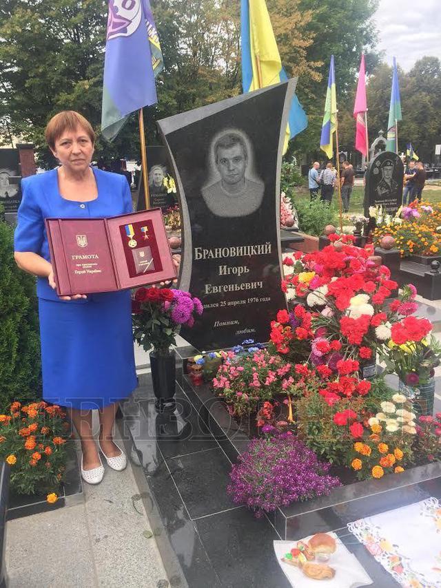 брановицкий