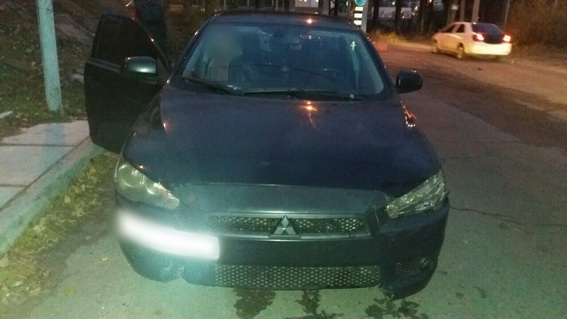 авто