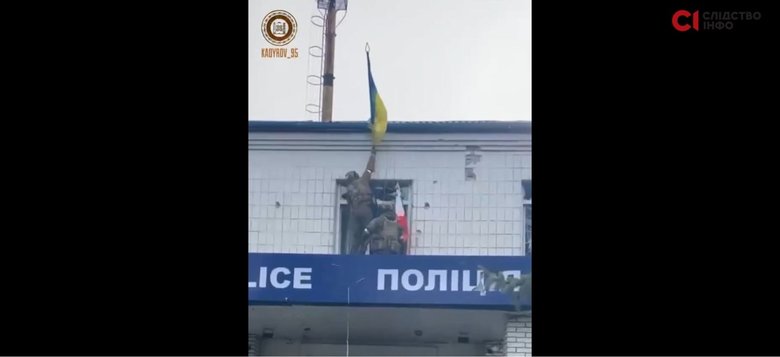 Военные преступления и места пребывания кадыровских оккупантов в Украине 05