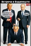 Консенсус