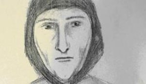 Убийство судьи Зубкова: место преступления, фоторобот подозреваемых, версии. ФОТОрепортаж