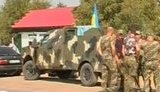 каланчак