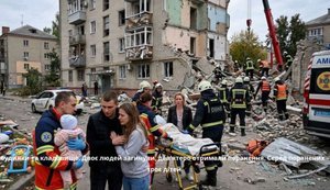 Підсумки 29 вересня: Росія вдарила по Сумах, запустила понад сто безпілотників по Україні, а Дмитрієв зустрівся з чиновниками США. ВIДЕО