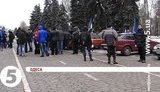 одесса пикет автопробег
