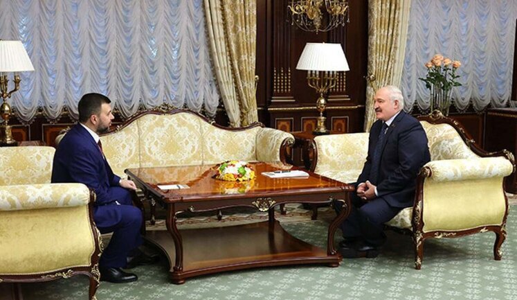 Ukraine summons ambassador to Belarus for consultations after Lukashenko’s meeting with Pushilin - Foreign Ministry