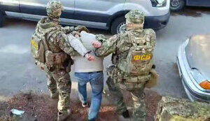 FSB detains Ukrainian citizen in Novorossiysk, allegedly preparing terrorist attack - Russian media. VIDEO