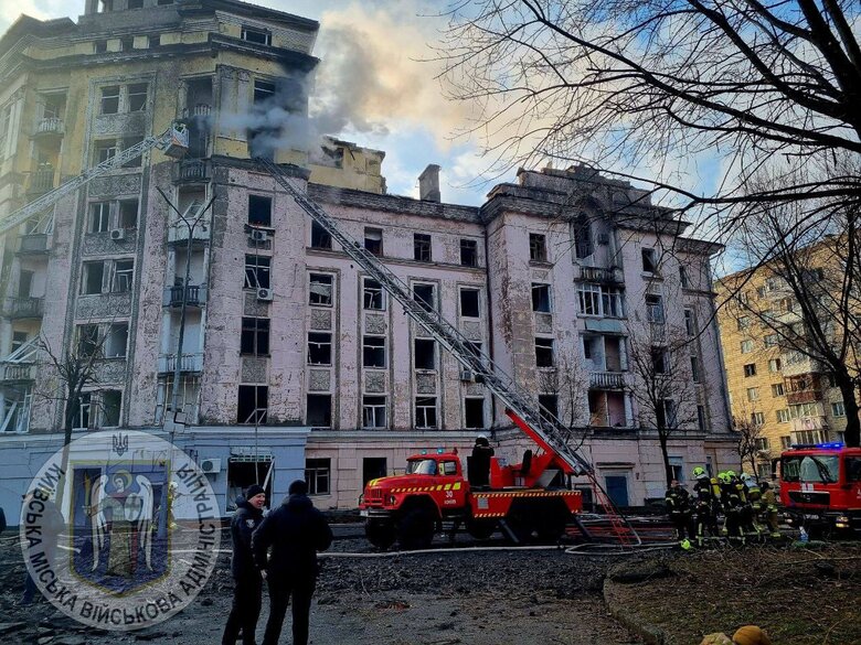 Ракетний обстріл Києва