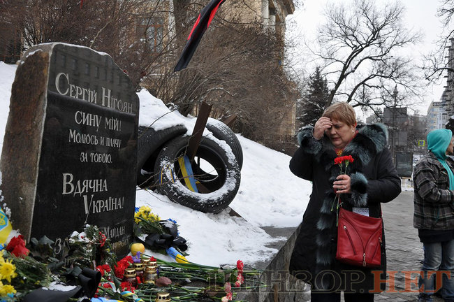 Шествие в память о Герое Небесной Сотни Сергее Нигояне состоялось в центре Киева 16