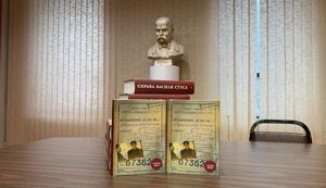 Заборонену судом за позовом Медведчука книгу про Стуса розкупили за лічені хвилини: ми ухвалили рішення додрукувати новий наклад, - видавництво