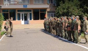 Офіс Генпрокурора передав до суду справи бердянських колаборантів