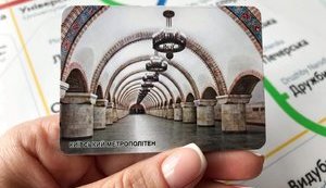 Станції метро "Дорогожичі", "Сирець" та "Лук'янівська" не працюють через поломку поїзда