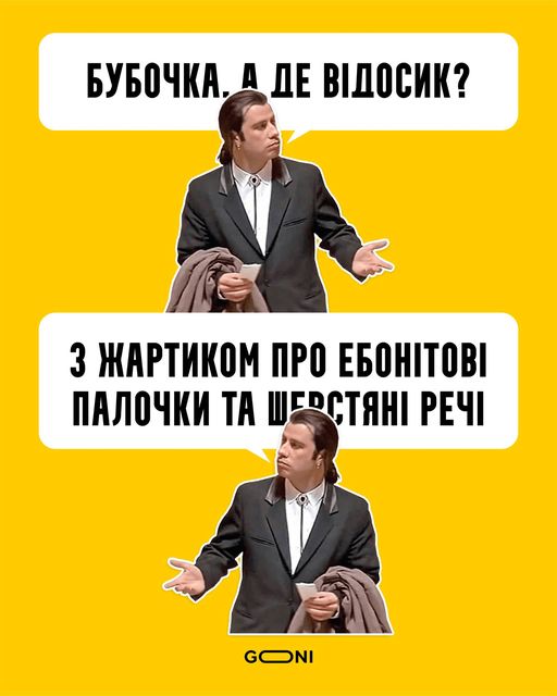 Зе!Когнітивний дисонанс, тенісист року, побічні ефекти російської вакцини проти COVID-19. Свіжі ФОТОжаби від Цензор.НЕТ 09